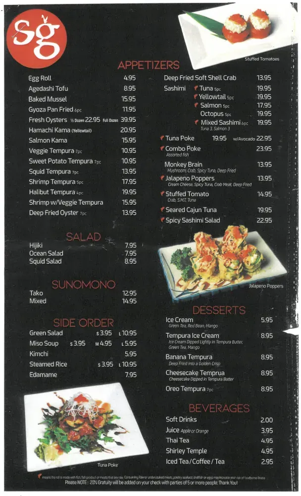 Menu 4