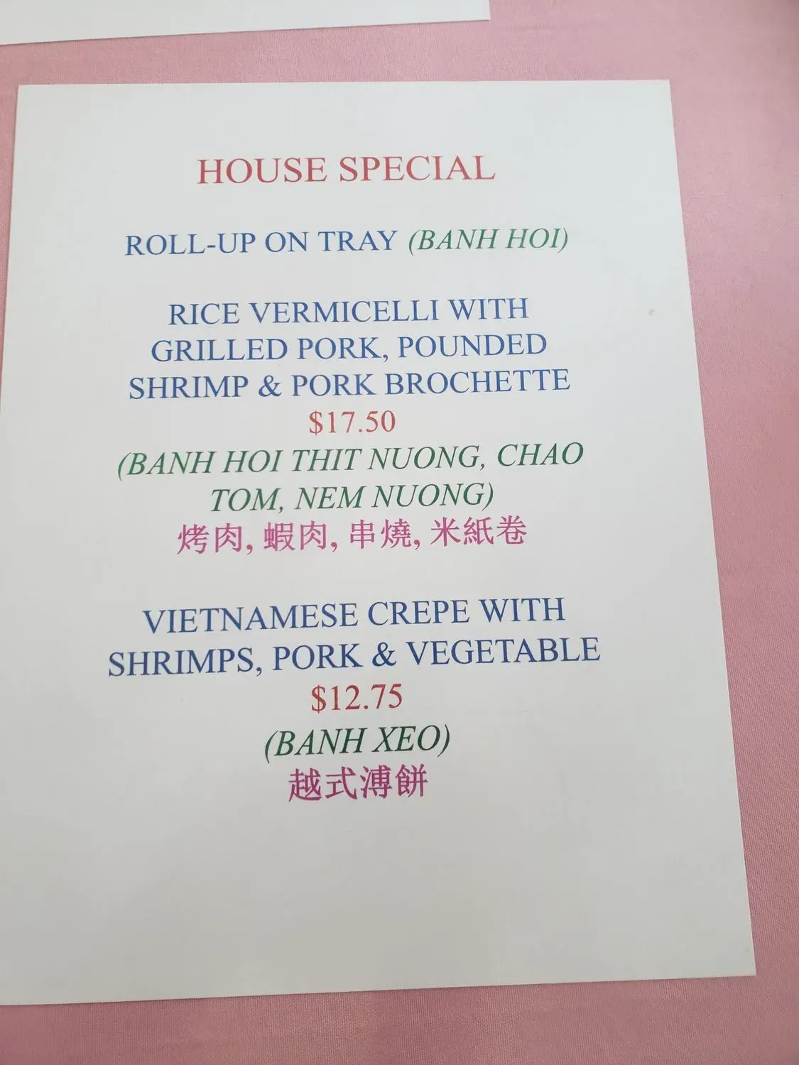 Menu 6