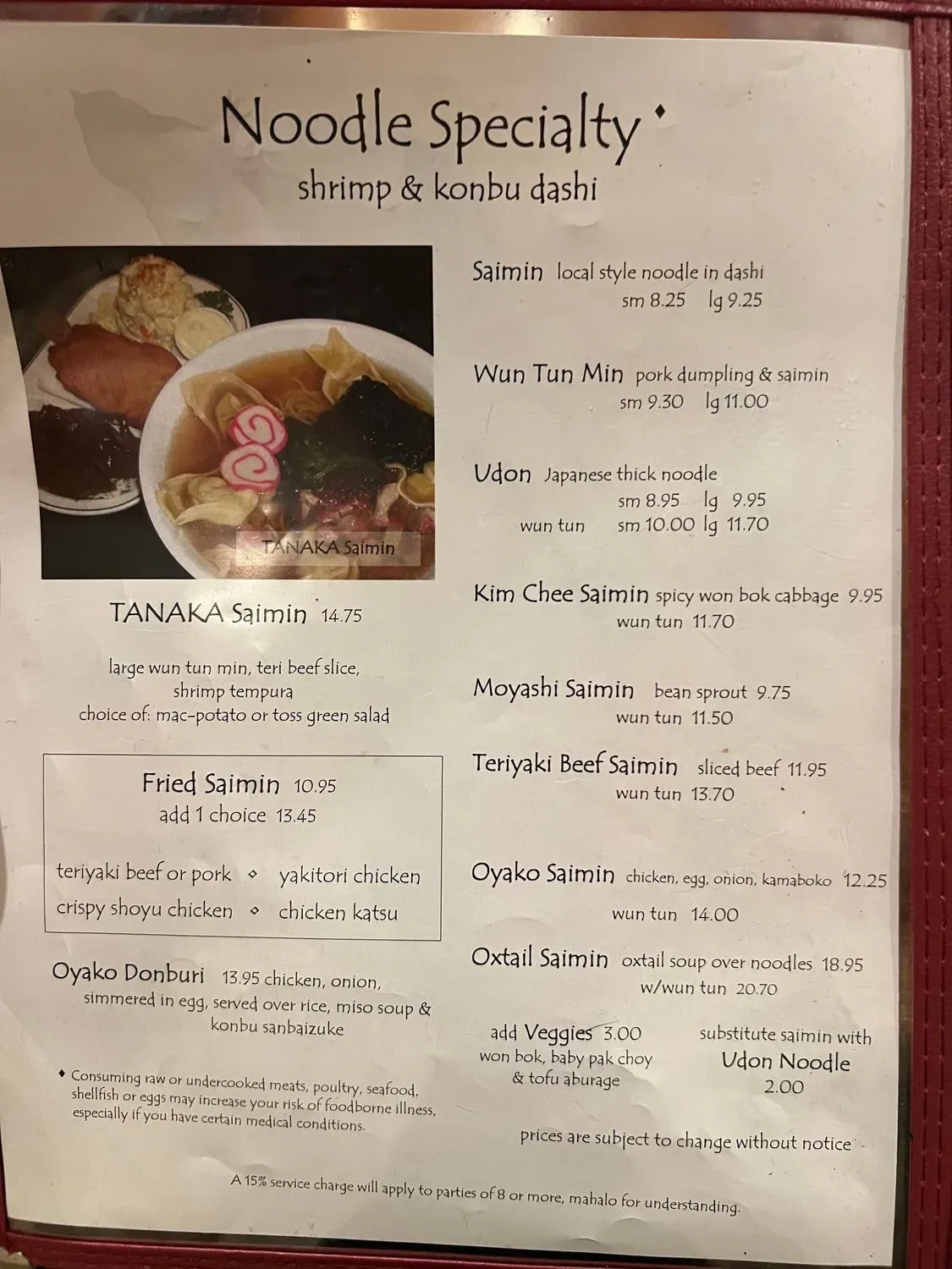 Menu 4