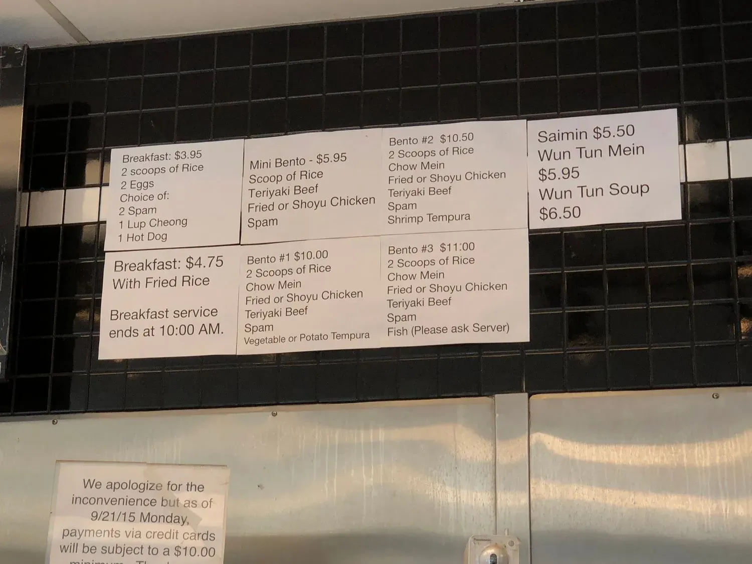 Menu 4