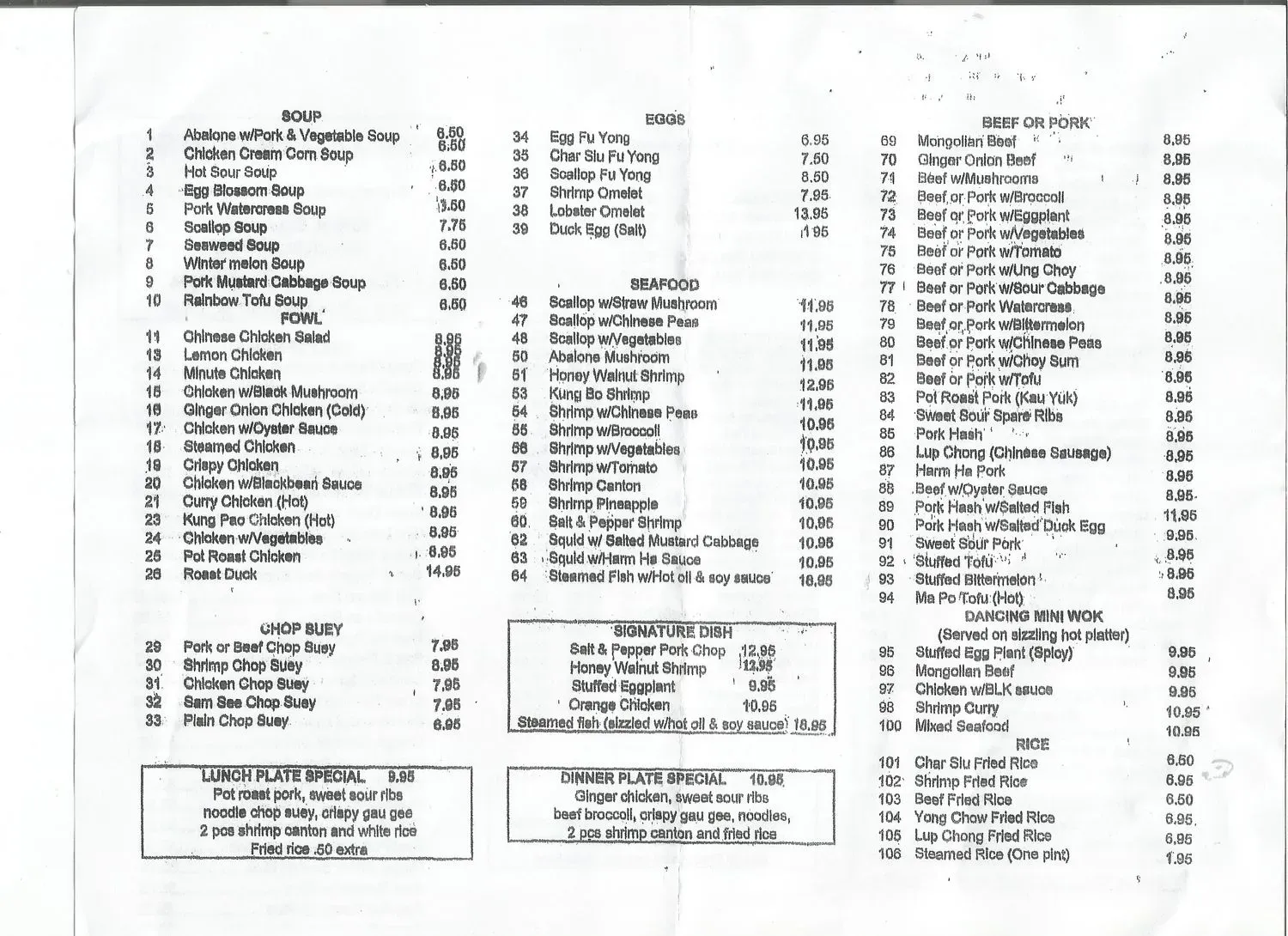 Menu 1