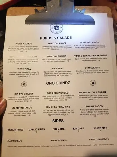 Menu 5