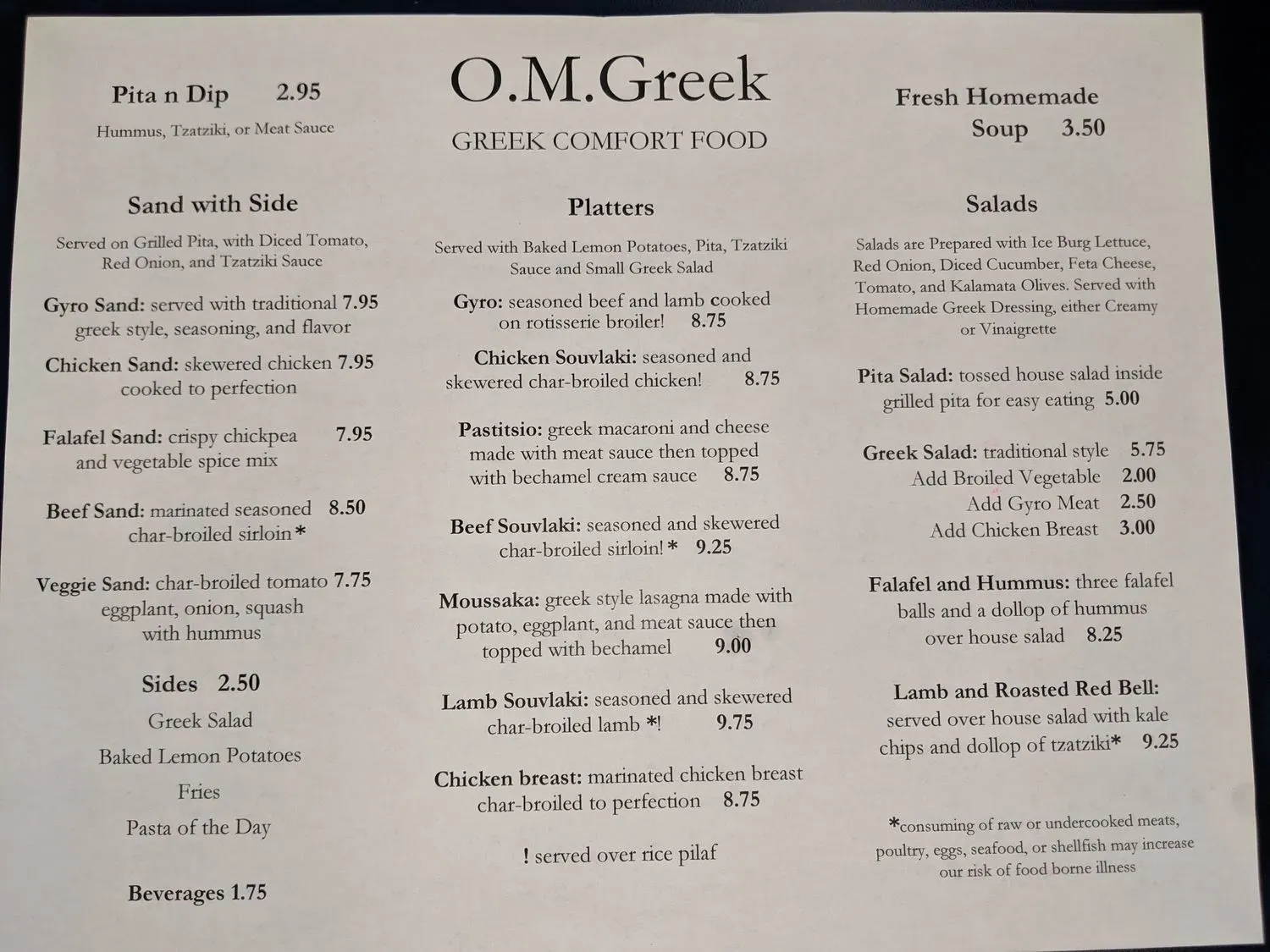 Menu 3