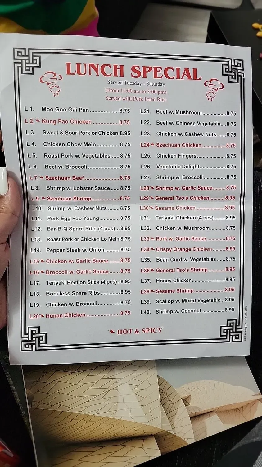 Menu 1