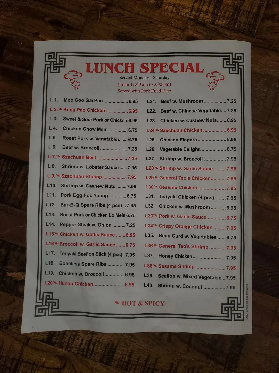 Menu 3