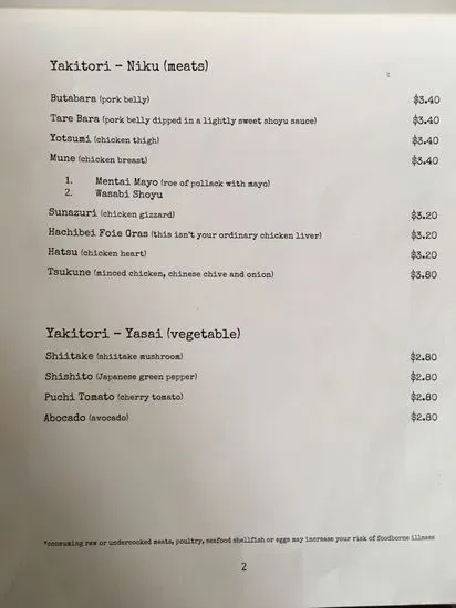 Menu 5