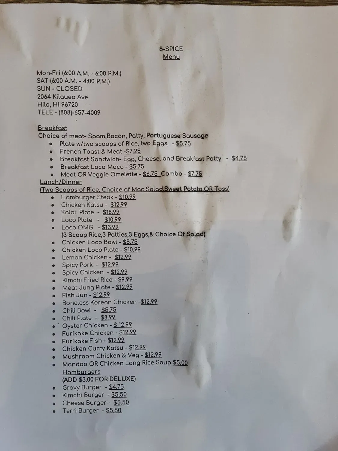 Menu 3