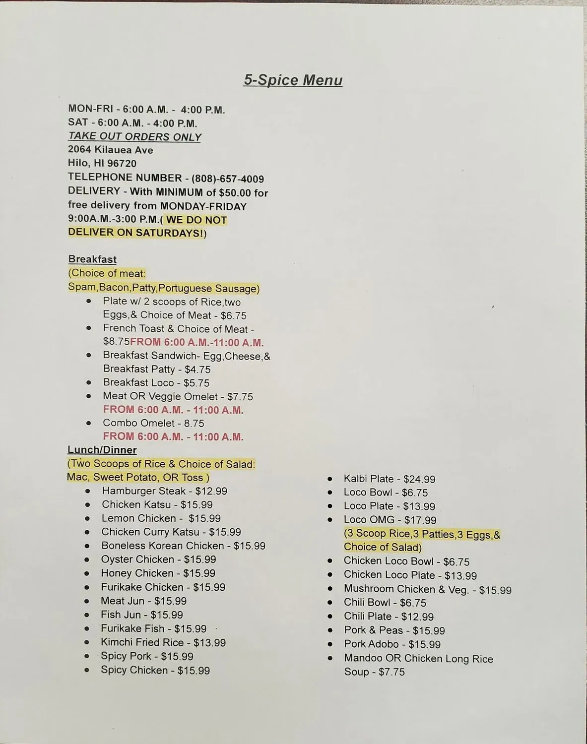 Menu 2