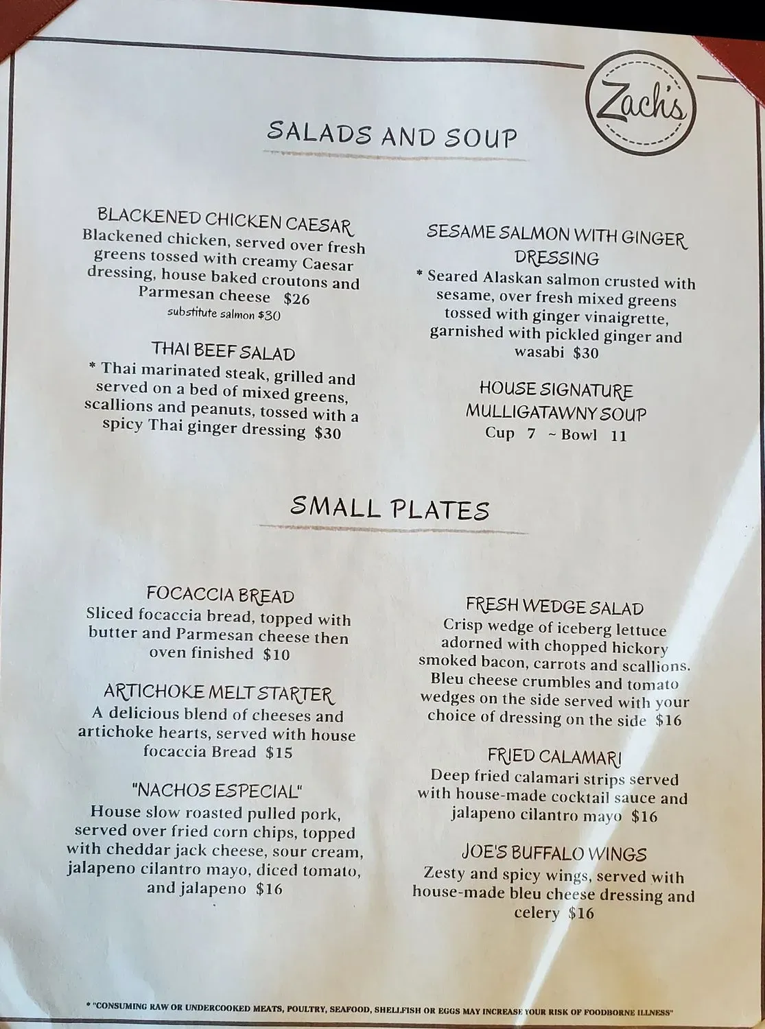 Menu 1