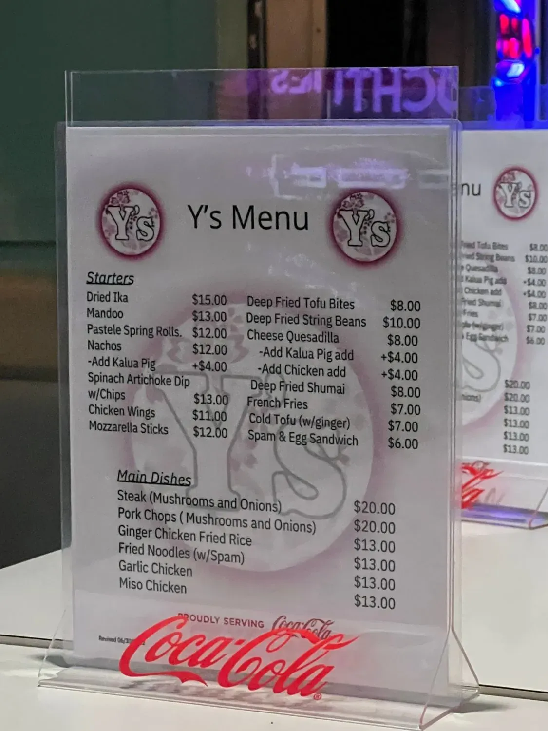 Menu 1