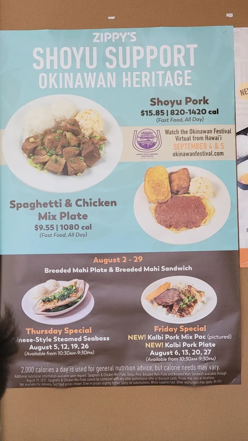 Zippy's Kapahulu Menu - Updated October 2025