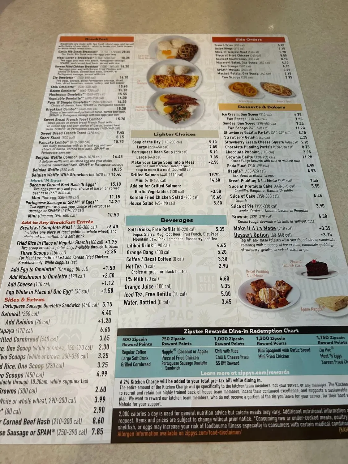 Zippy's Kahului Menu - Updated October 2025