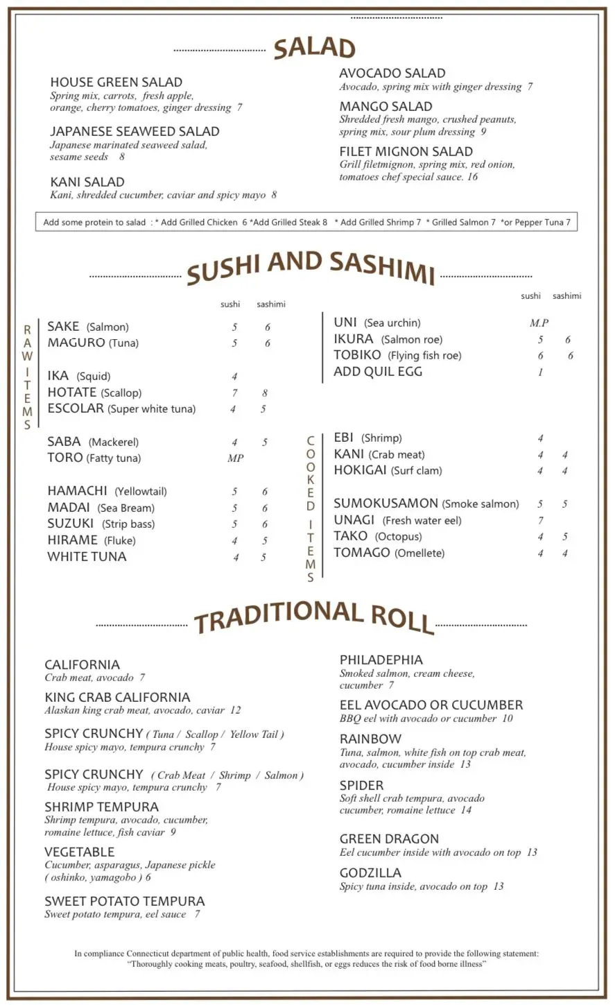 Menu 3