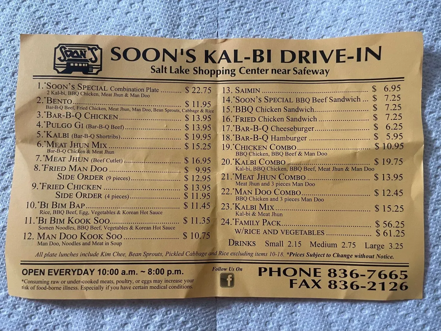 Menu 1