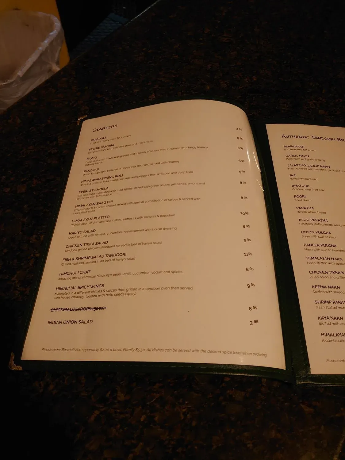 Menu 5