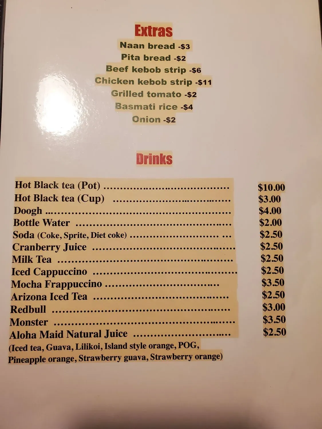 Menu 1