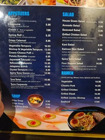 Menu 2