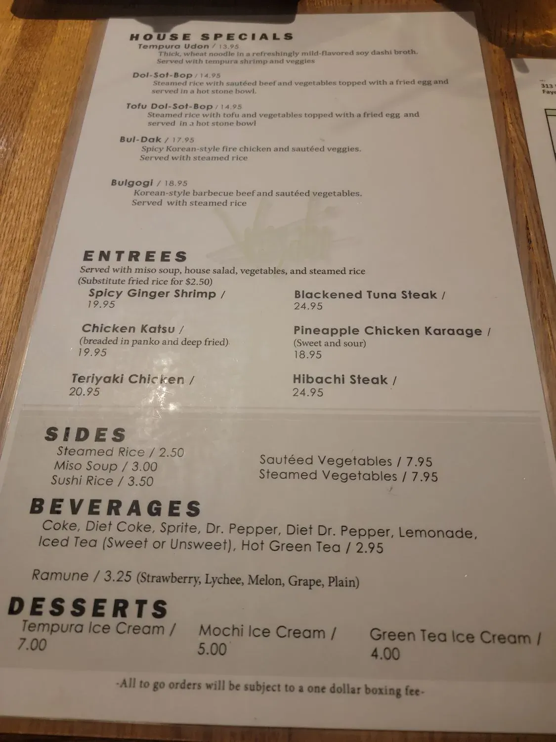 Menu 5