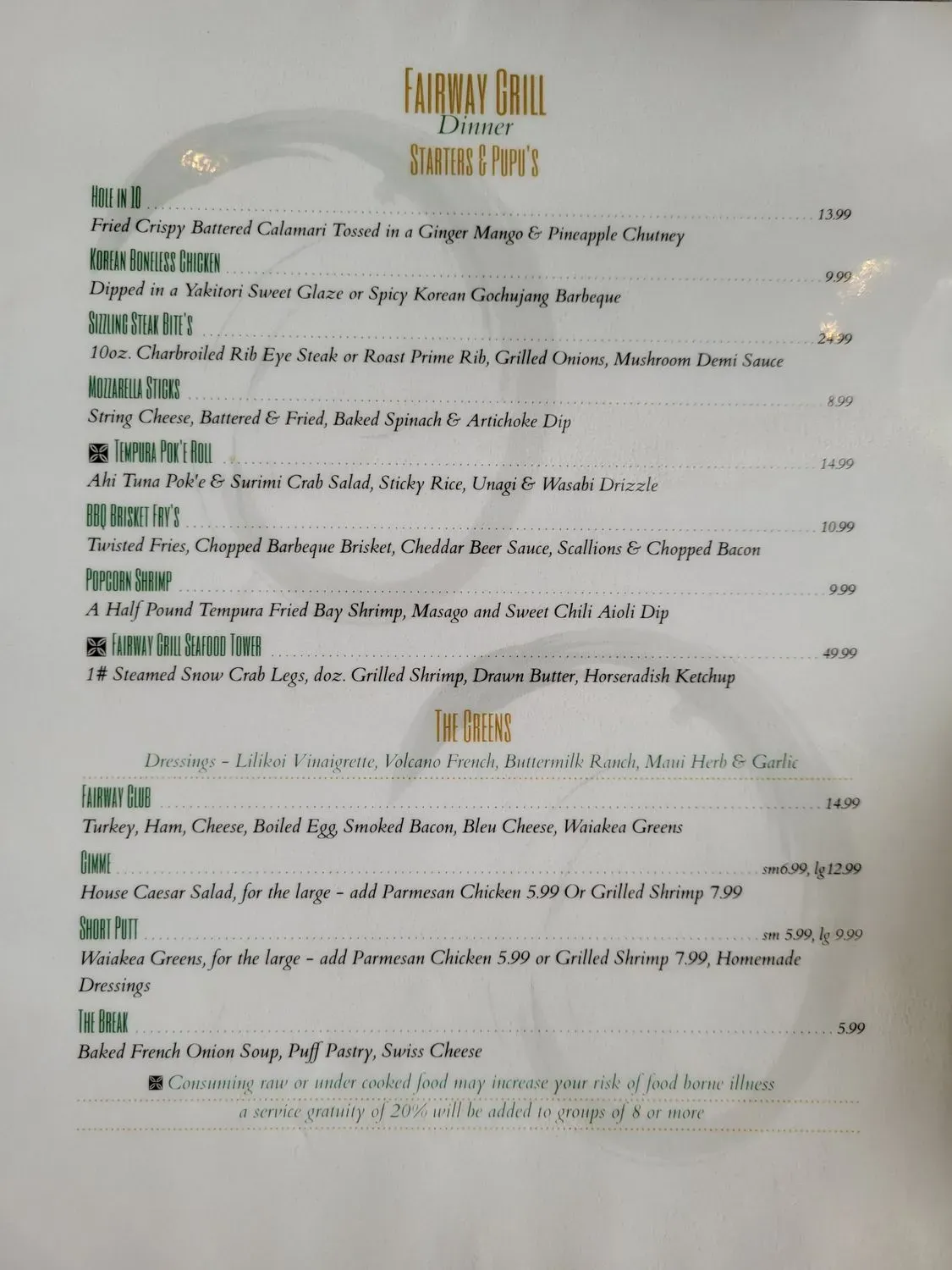 Fairway Grill Menu - Updated October 2025