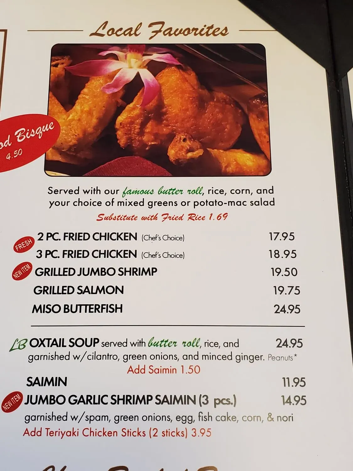 Menu 6