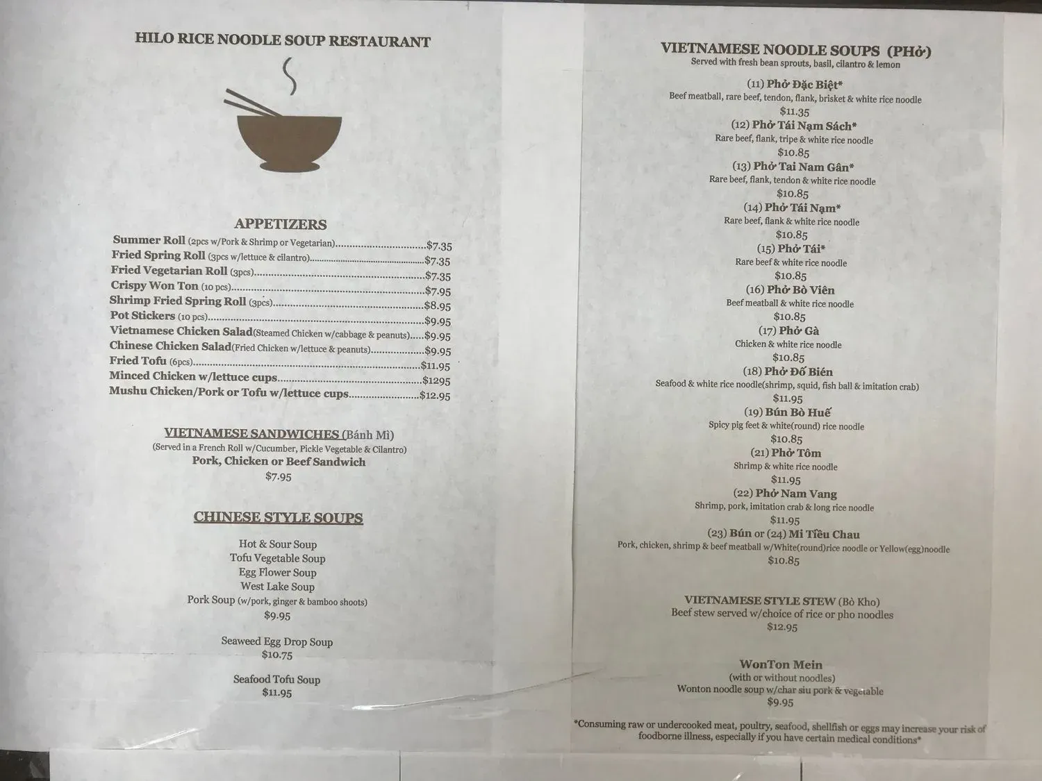 Menu 1