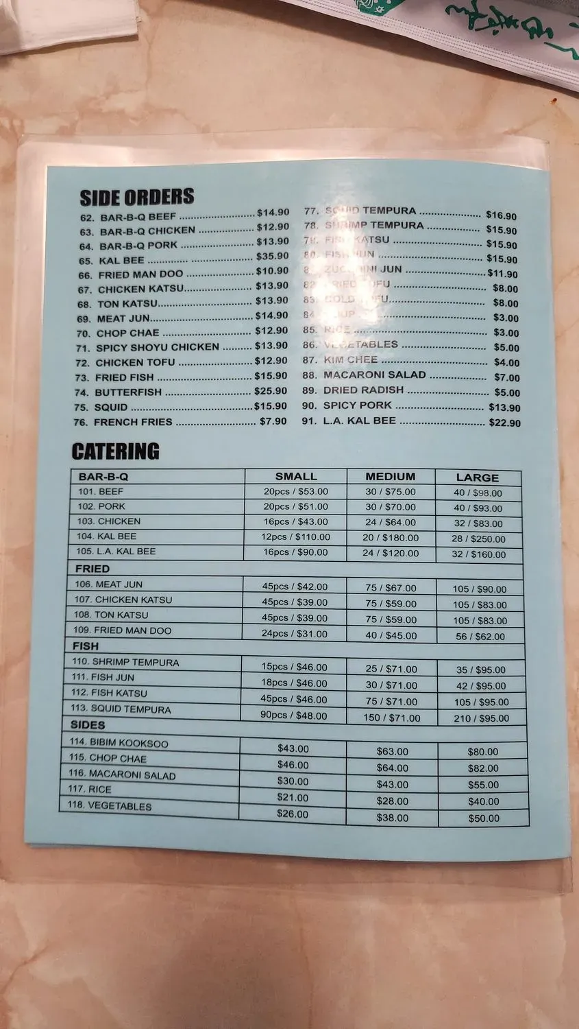 Menu 1