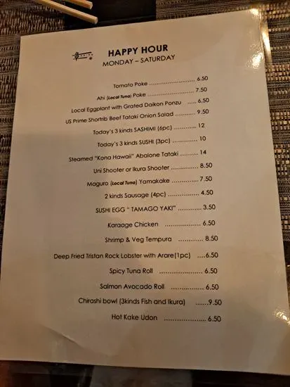 Menu 5