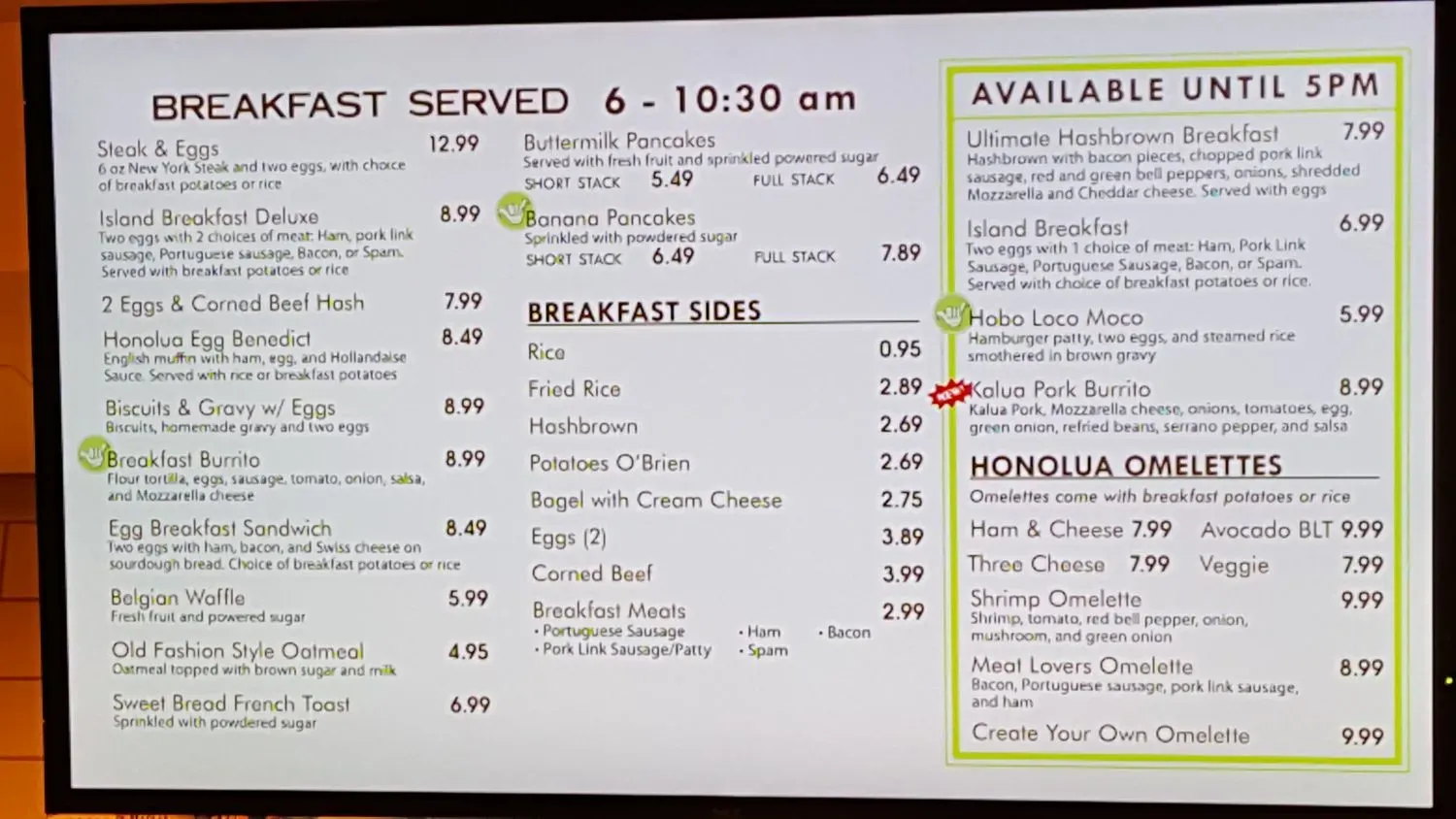 Menu 1