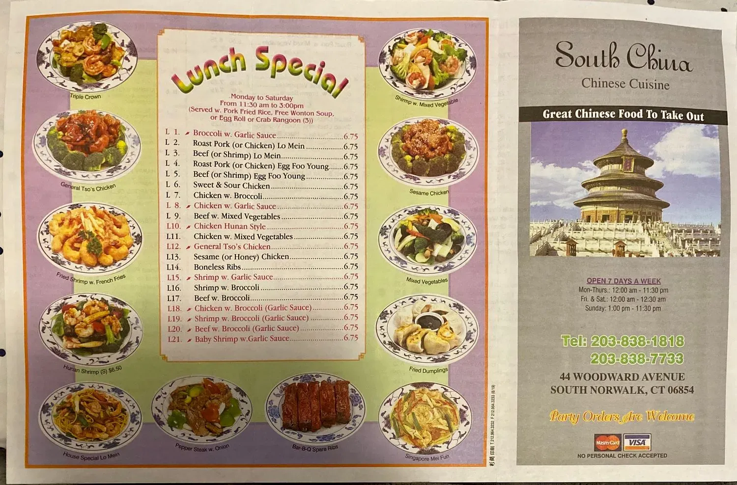 Menu 2