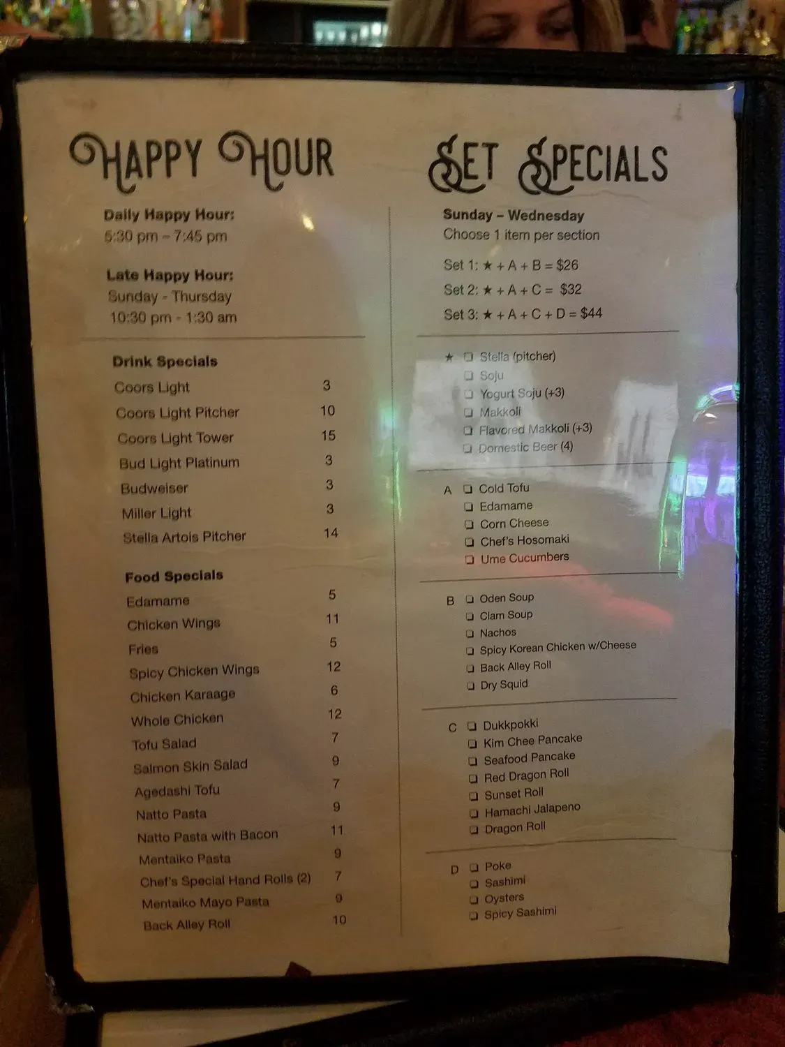 Menu 3