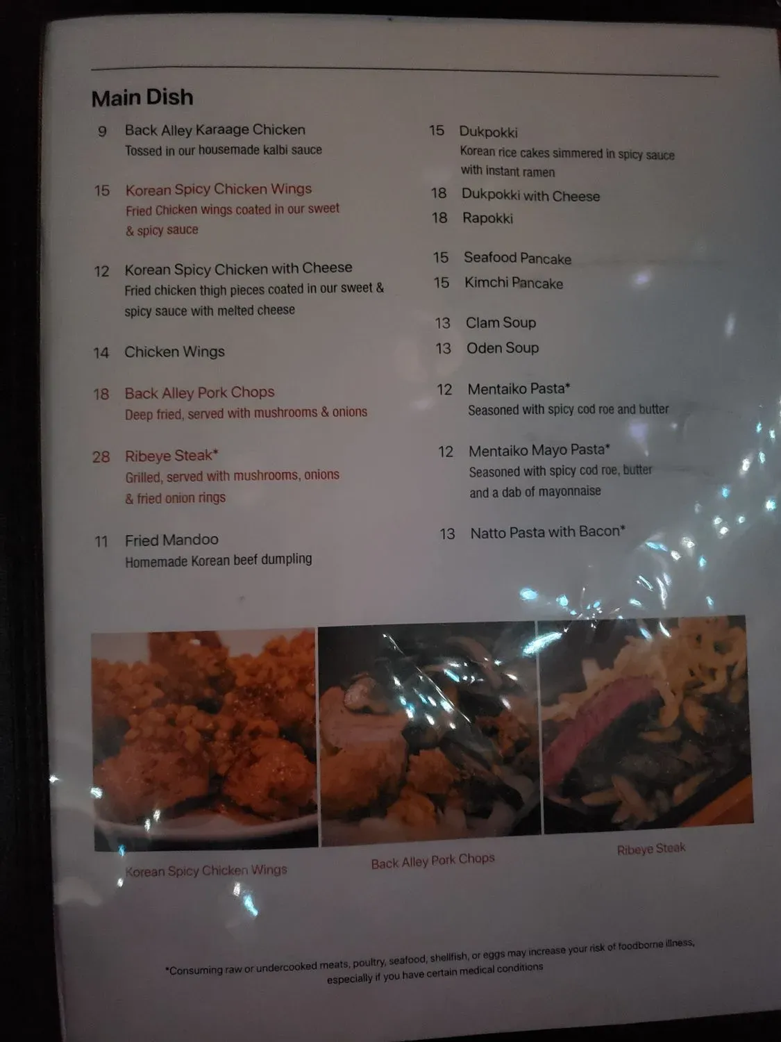 Menu 4