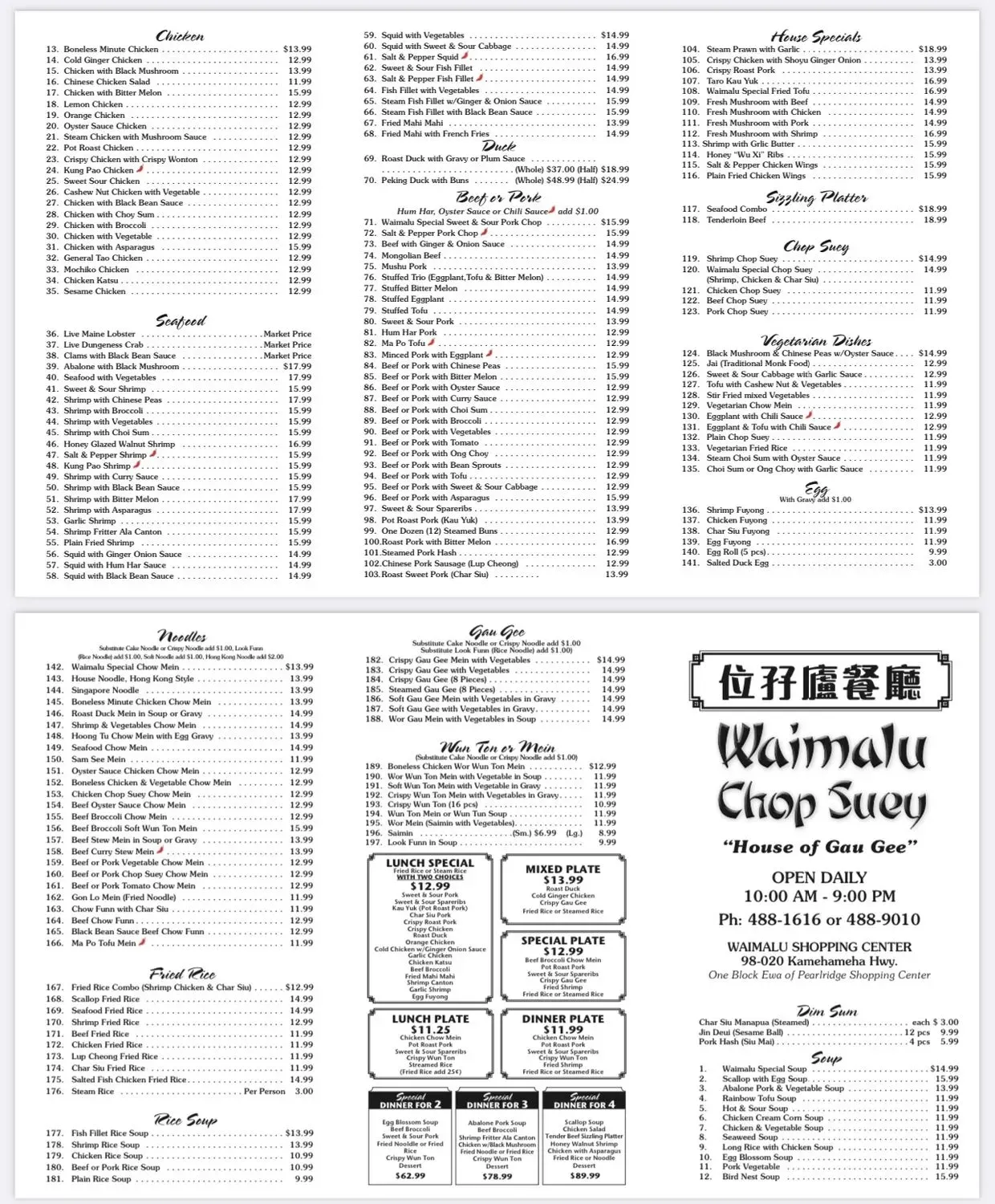 Menu 2