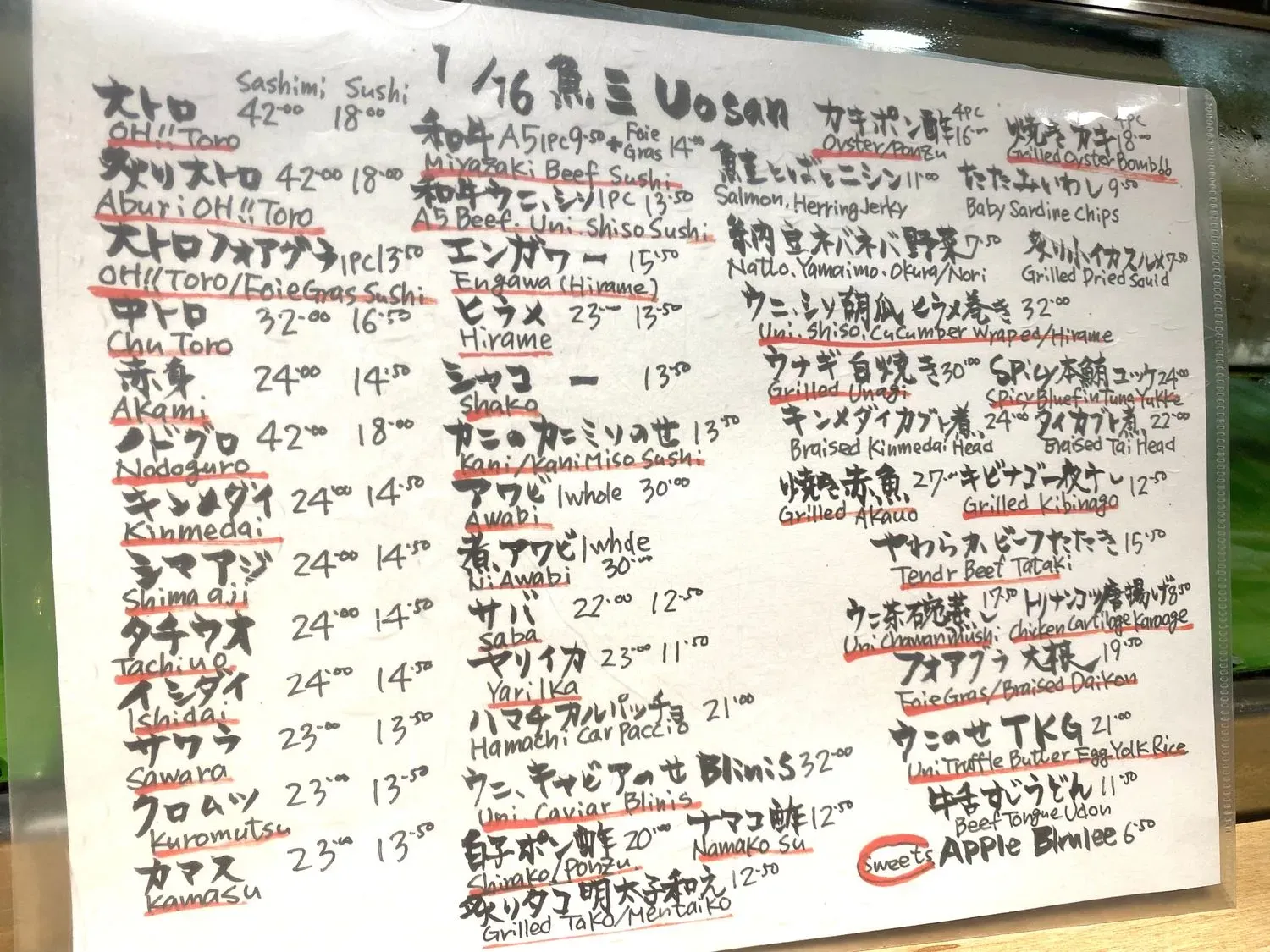 Menu 3