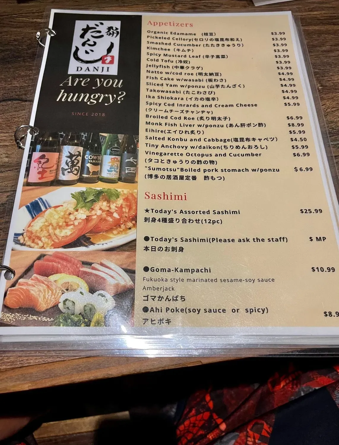 Menu 6