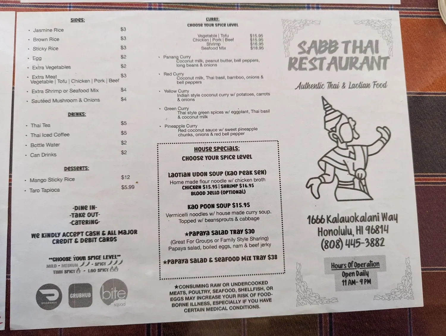 Menu 3