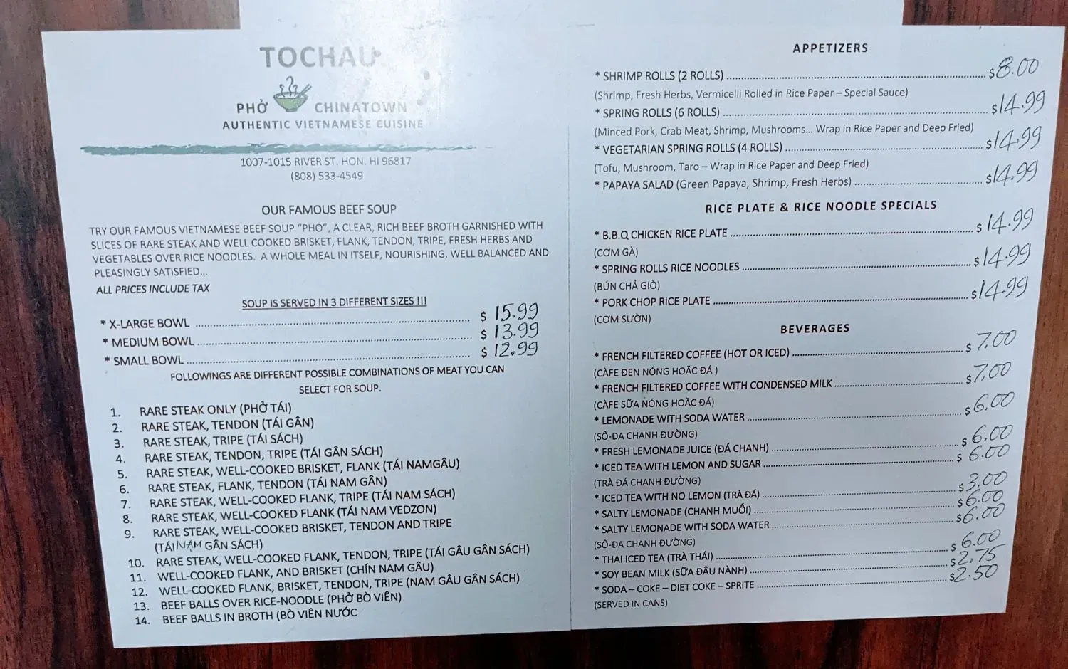 Menu 1