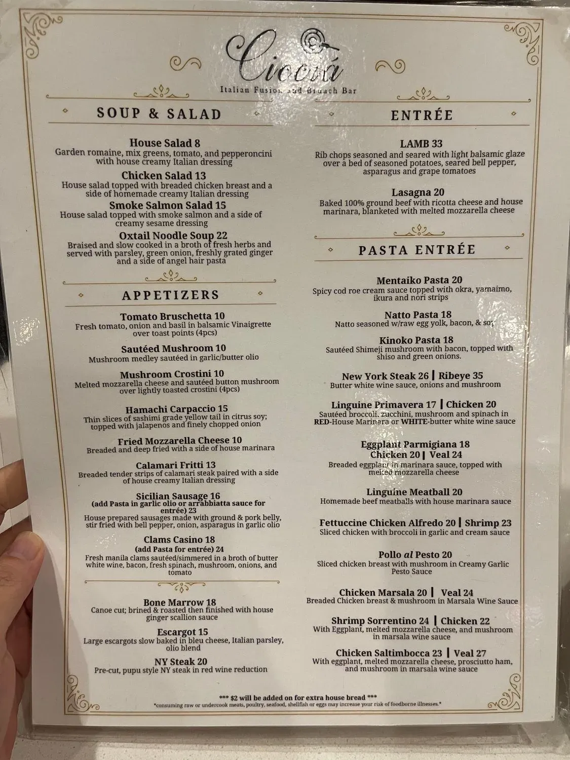 Menu 4