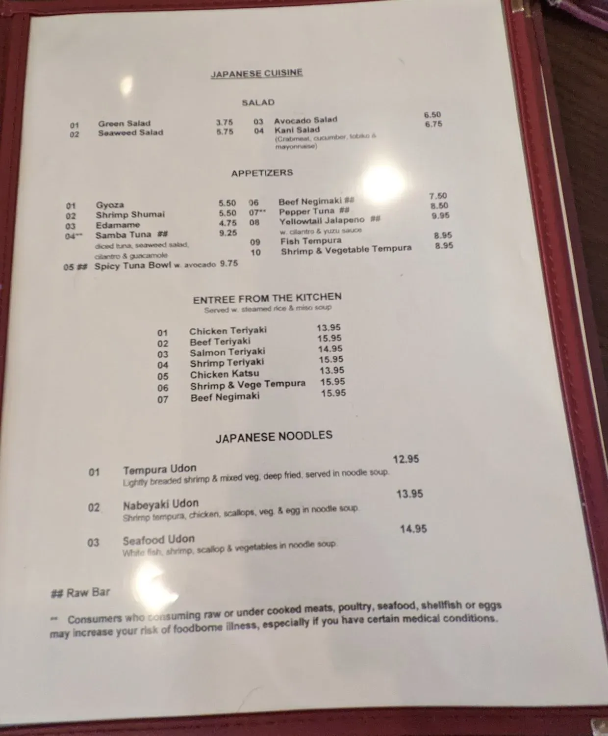 Menu 3