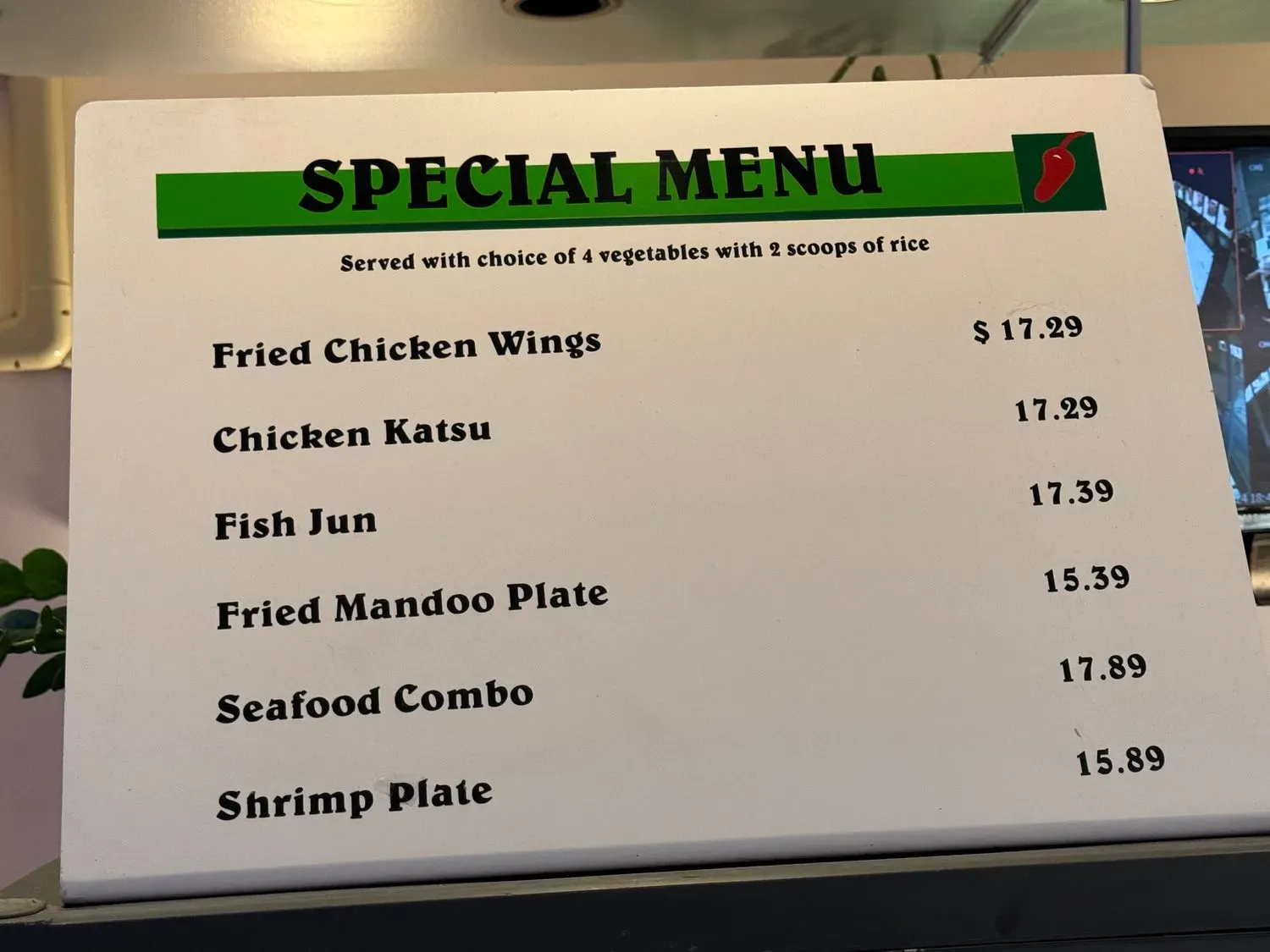 Menu 4