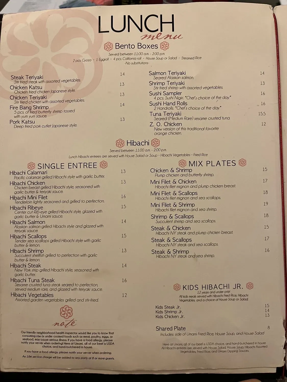 Menu 1