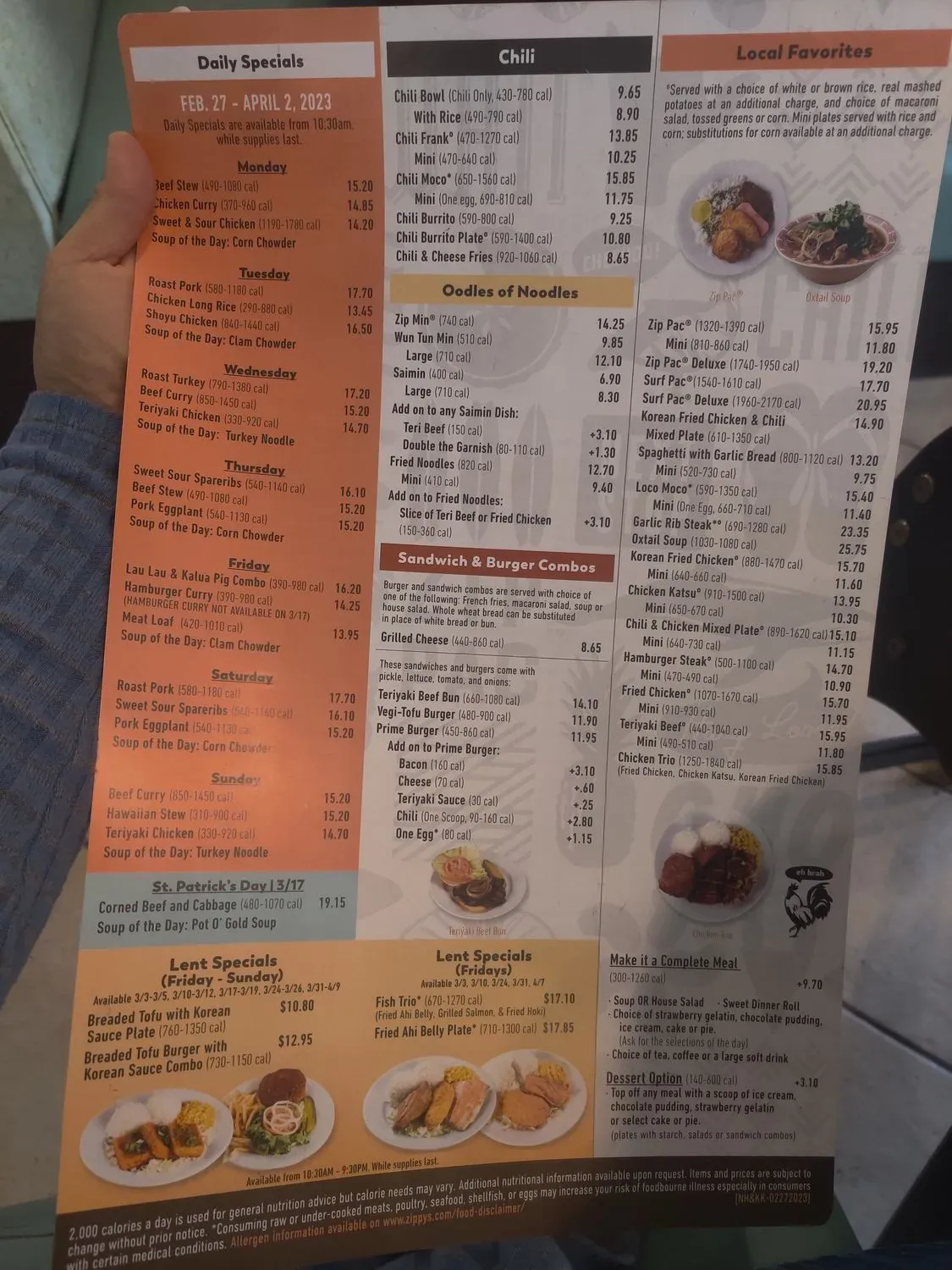 Zippy's Kaneohe Menu - Updated October 2025