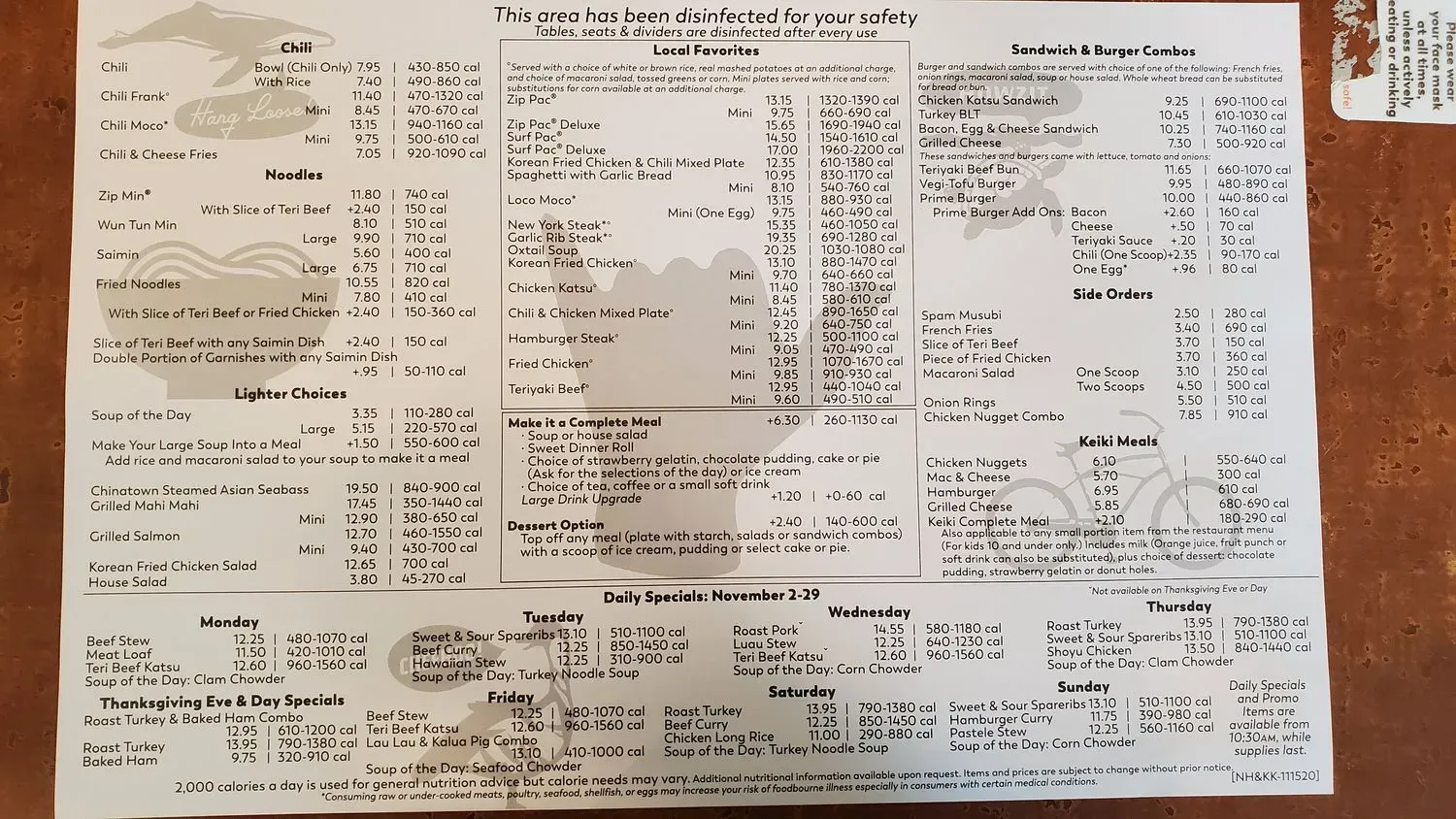 Zippy's Kaneohe Menu - Updated October 2025