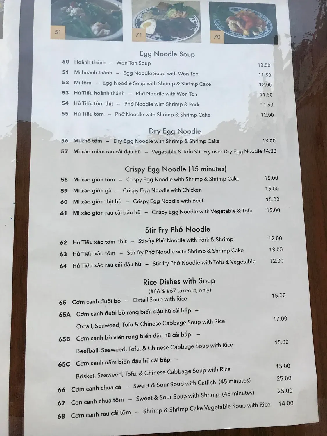 Menu 6