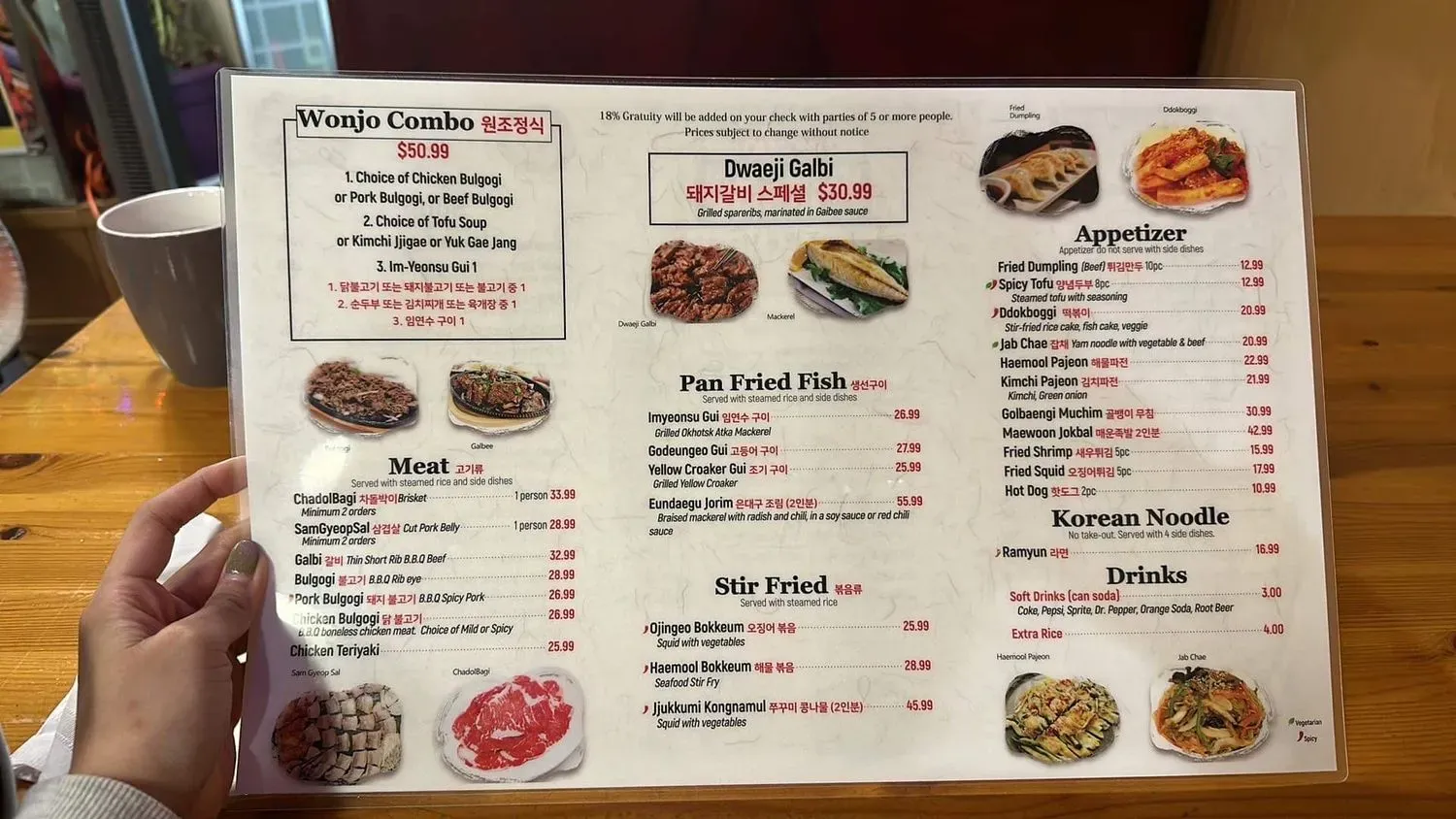 Menu 3