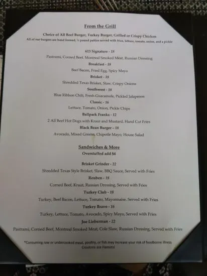 Menu 5