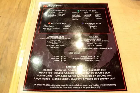 Menu 4