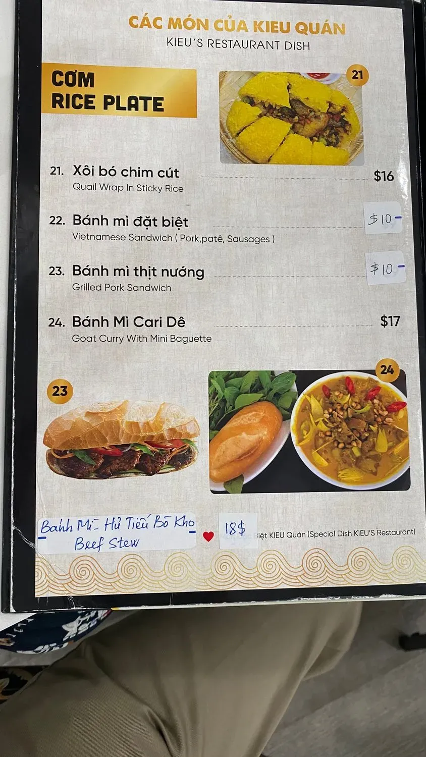 Menu 3