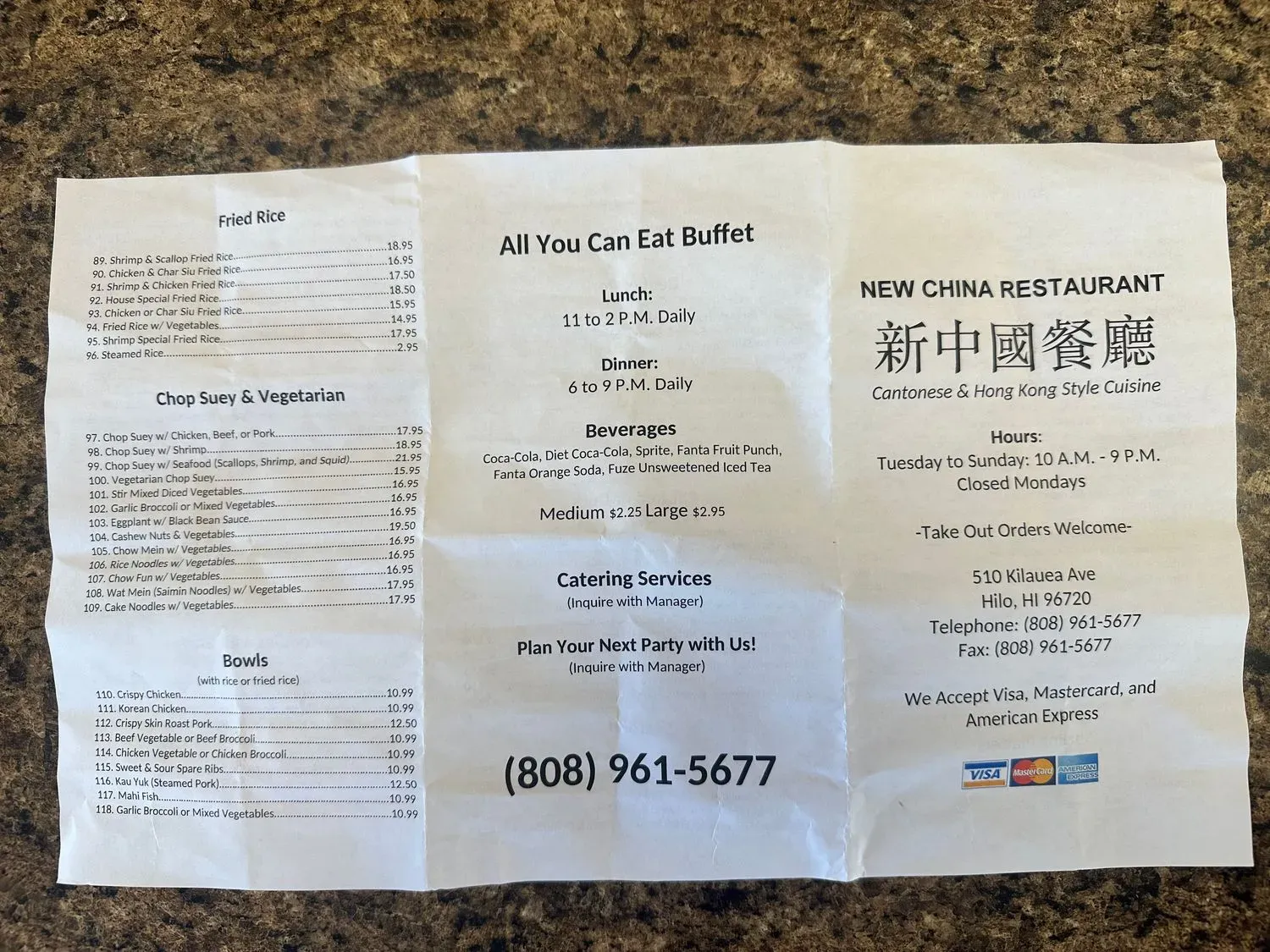 Menu 6