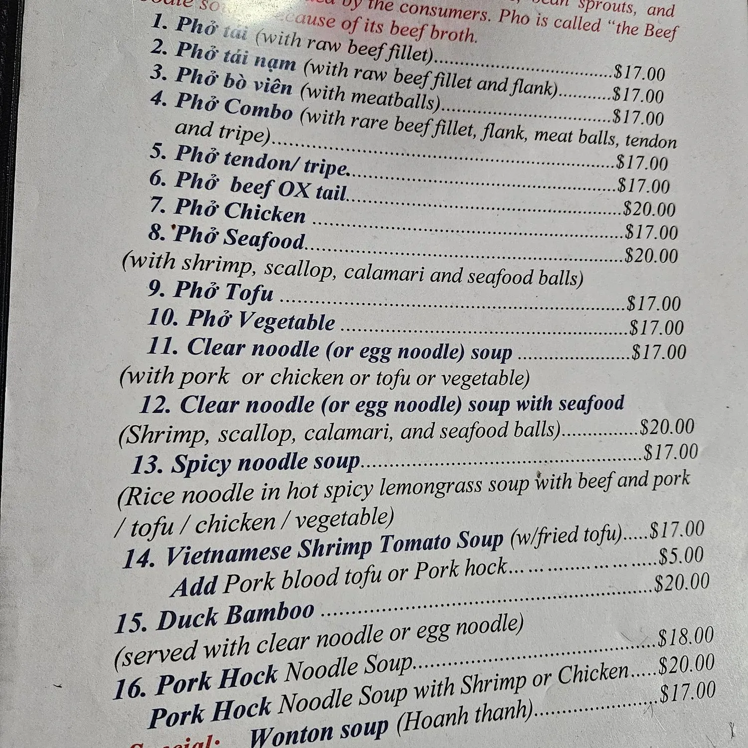 Menu 1