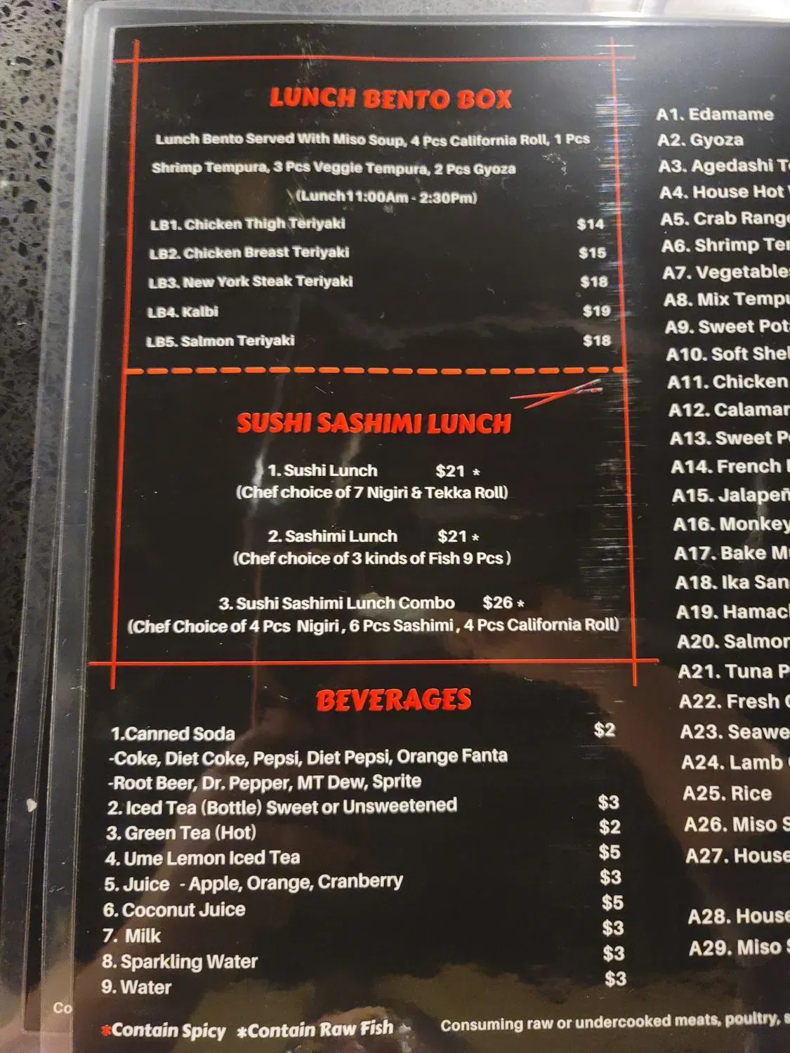 Menu 6